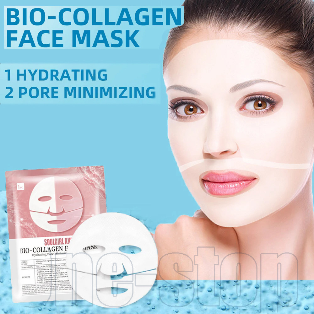 มาส์กหน้าคอลลาเจนย่อยสลายได้ 28ก พร้อมสารสกัดยีสต์มาส์กแยกให้ความชุ่มชื่นสําหรับทุกสภาพผิว ดูแลผิวแพ้ง่าย อายุการเก็บรักษา 3 ปี