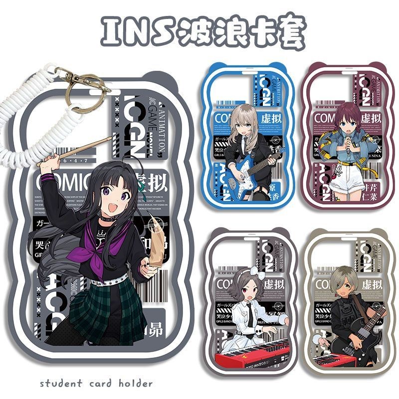 Girls Band Cry Wavy Card Holder – การออกแบบ Rena Igari & Momoka Kawaranoki, เคส Anime ID พร้อมพวงกุญ