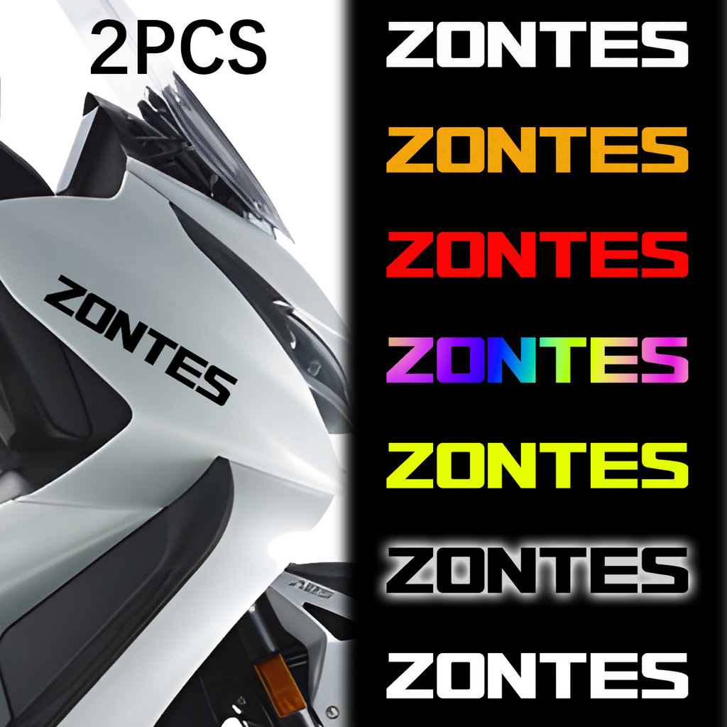 Zontes สะท้อนแสง สติ๊กเกอร์ ตกแต่งรถ กันน้ำ หมวกกันน๊อค โช๊คหลัง บังโคลน โลโก้ 350T 310V 350R 310X