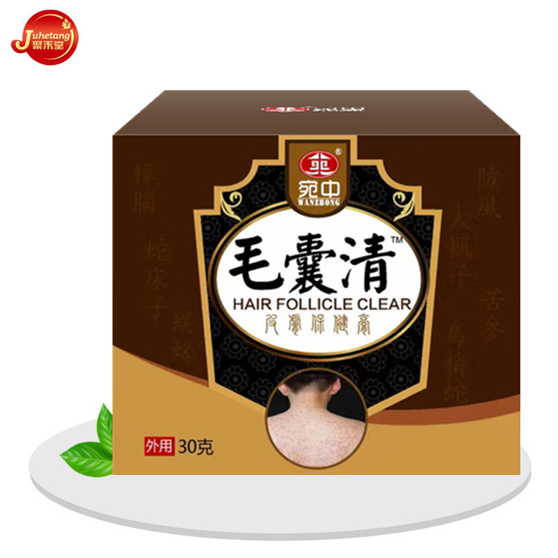 Wanzhong Hair Follicle Cleanser Cream Hair Follicle Cleanser Cream ครีมสิวสิวครีมนวดสิวหัวดําครีมหนั