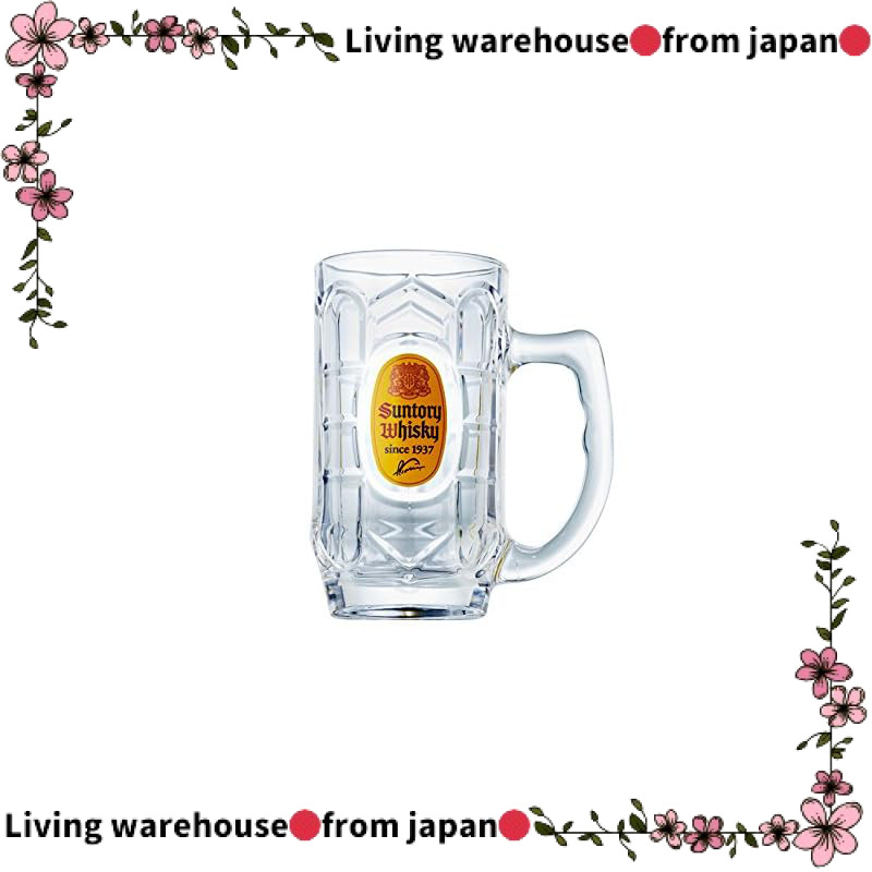 hello from japan
Suntory Highball Glass 375ml - Set of 2