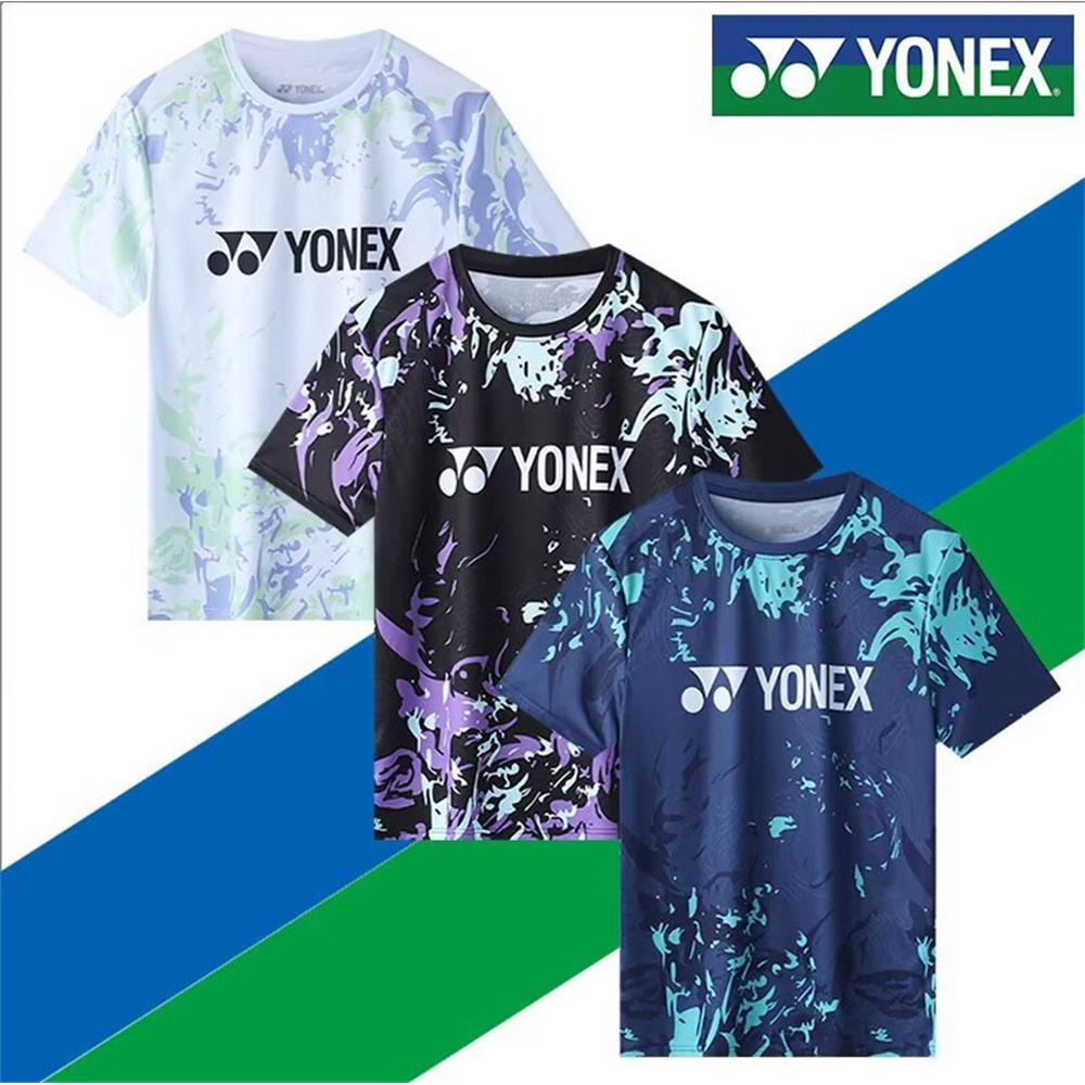 ในสต็อกจัดส่งฟรี 2025 Pro Badminton Jersey | Ice-Cool Mesh Top Men & Women | ทัวร์นาเมนต์-เสื้อฝึกพร้อม (โลโก้ที่กําหนดเอง+แห้งเร็ว) 23077