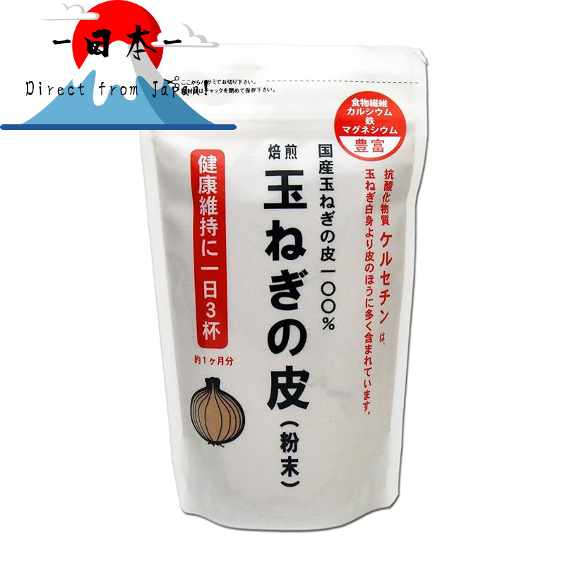 [Direct from Japan]
Onion peel powder 110g