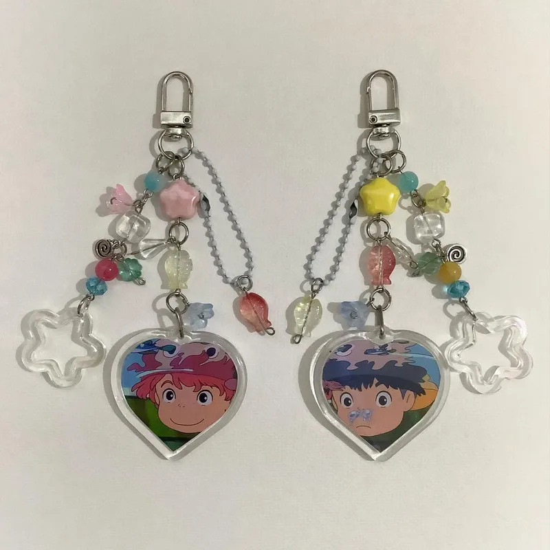 Ponyo Matching Keychains