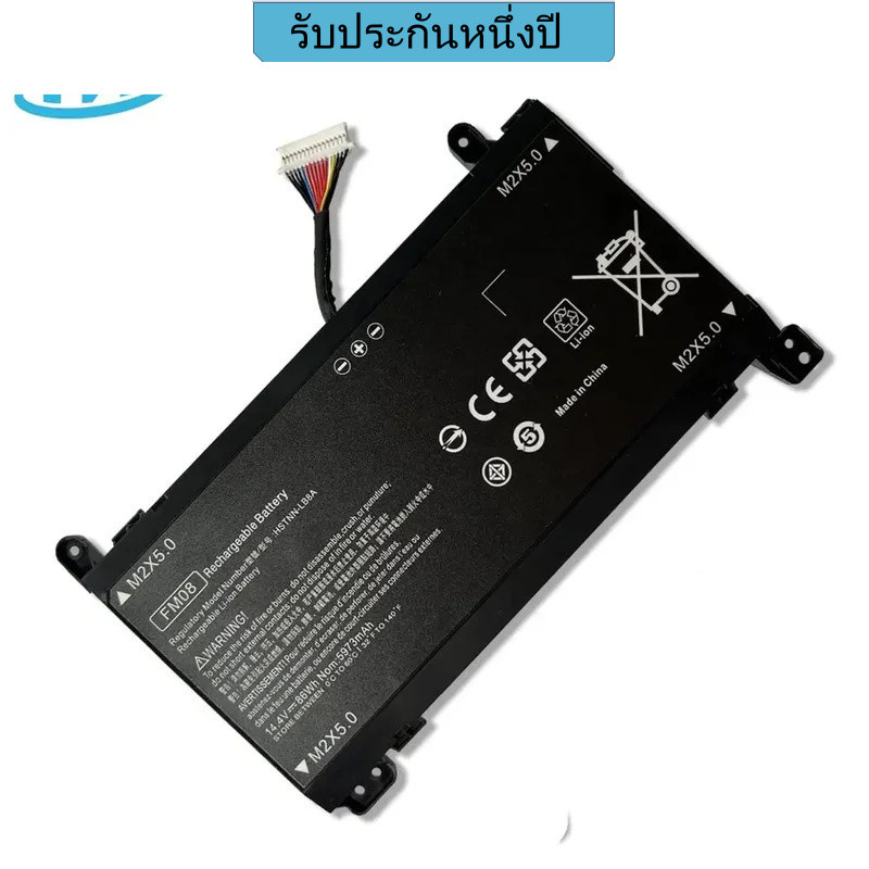 แบตเตอรี่ทดแทนสำหรับแล็ปท็อป FM08 สำหรับ HP Omen 17-AN000 17-AN013TX AN014TX AN014NG AN012DX AN001CA