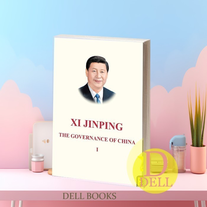 ความกล้าหาญของจีน Xi Jinping