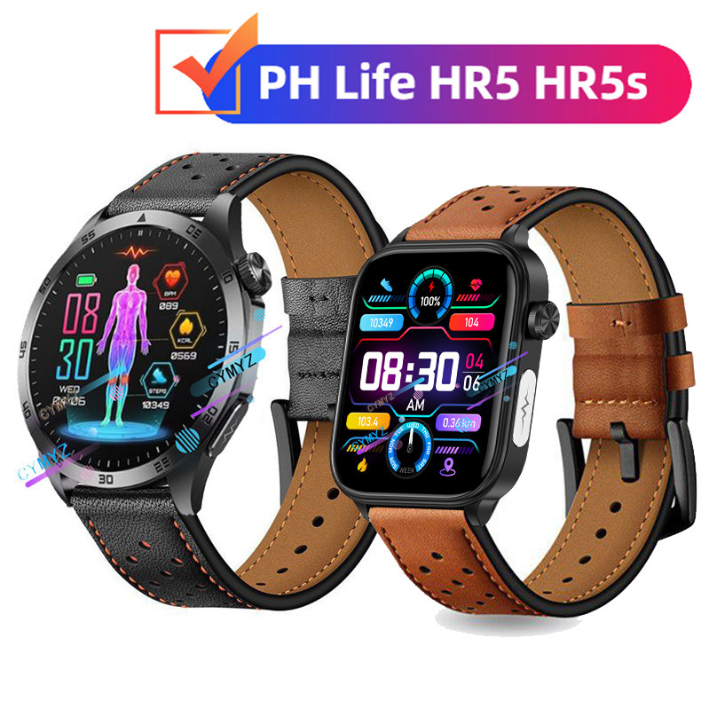 สาย PH Life HR5S สายหนัง สาย PH Life HR5 สายรัดข้อมือแบบสปอร์ต