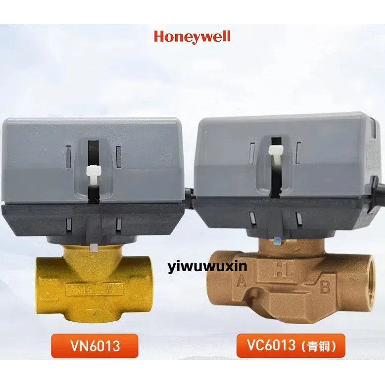 Honeywell Honeywell วาล์วสองทางไฟฟ้า VN6013 วาล์วน้ําท่อดิสก์พัดลม VC6013 VN4013