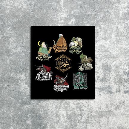 DLS25 ตกแต่งโปสเตอร์อิสลาม