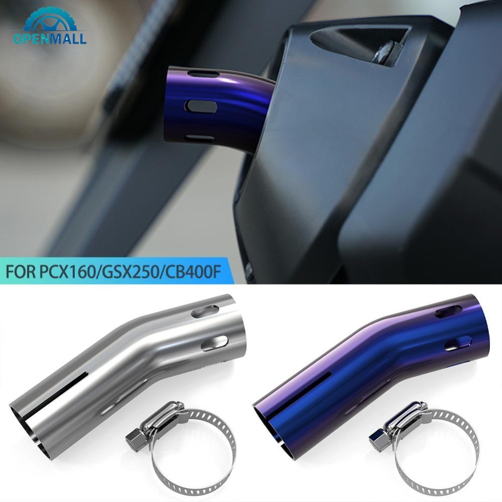 OPENMALL รถจักรยานยนต์ 25 ซม.ท่อไอเสียฝาครอบท่อหางสแตนเลส Protector Clamp-on ปลายท่อไอเสียตกแต่งท่อไ