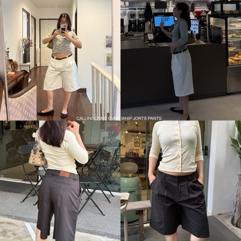 callingonme-over whip jorts pants กางเกงทรง jorts