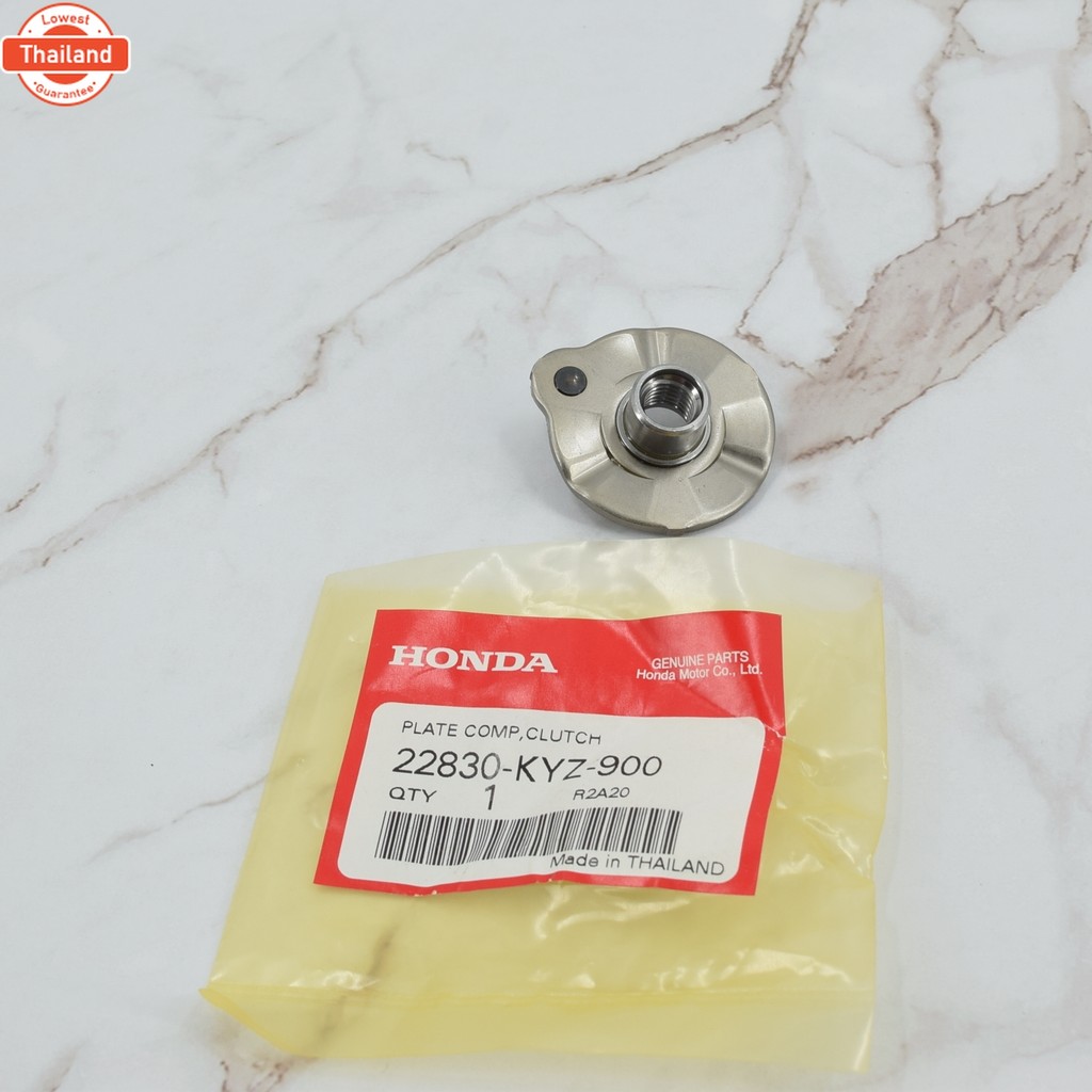 แผ่นยกคลัช มีเกลียวใน เวฟ125i วาฬ/LED แท้ศูนย์ฮอนด้า 22830-KYZ-900