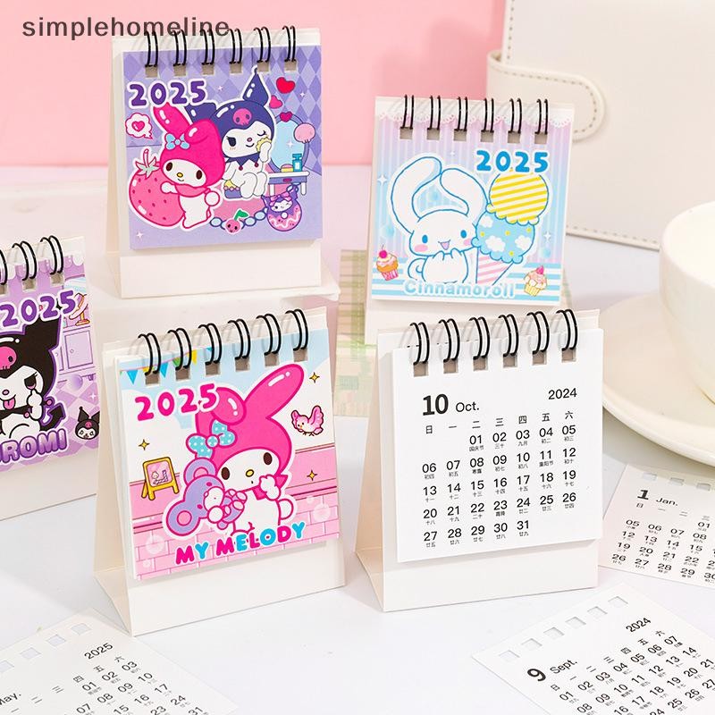 [simplehomeline] 1pc Kawaii Sanrio Kuromi Mini ปฏิทิน 2025 ปฏิทินตั้งโต๊ะ To Do List รายวันรายเดือนรายปี Planner Time Manegement DIY ตกแต่งสต็อกใหม่