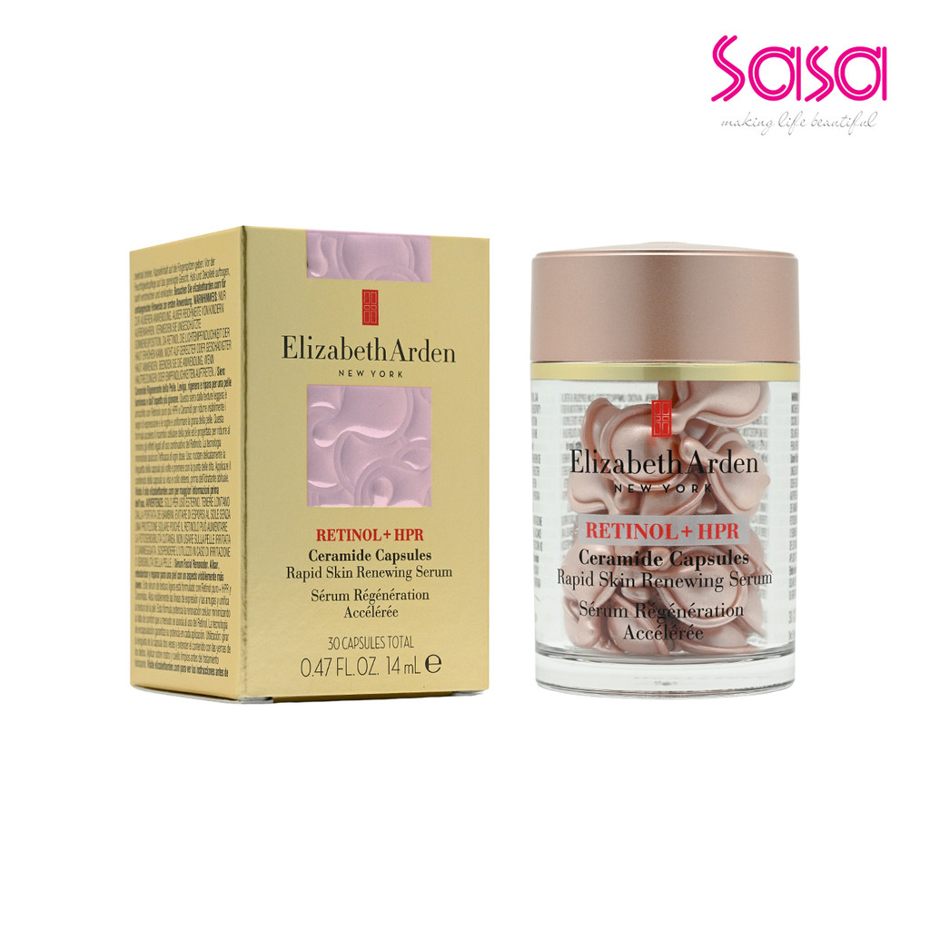 Elizabeth Arden Retinol + Hpr Ceramide Capsules Rapid Skin Renewing Serum (30 capsules)