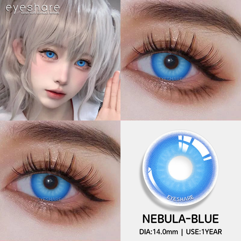 【COD】 Nebula สีแดง Blue 2 ชิ้น คอนแทคเลนส์รายวัน บทบาทสมมติ ✨ขนาดมินิ✨14.0มม คอนแทคเลนส์รายป【กล่องฟร