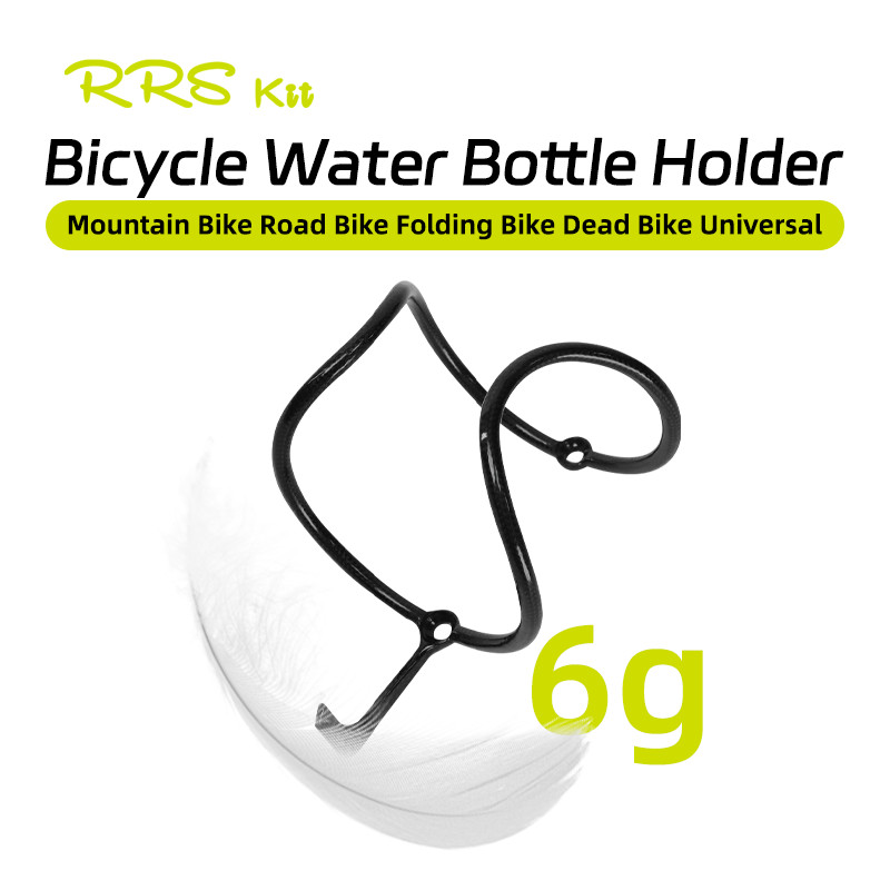 Rrskit คาร์บอนไฟเบอร์ขวดกรงใหม่จักรยานที่วางขวดน้ํา Ultralight Road MTB จักรยานเครื่องดื่มขวด 6g ถ้วยรอบอุปกรณ์เสริม