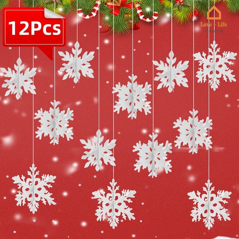 12 ชิ้น/เซ็ตประณีตสามมิติ Xmas กระดาษเกล็ดหิมะตกแต่ง-ต้นคริสต์มาสโรแมนติกเกล็ดหิมะสีขาวจี้