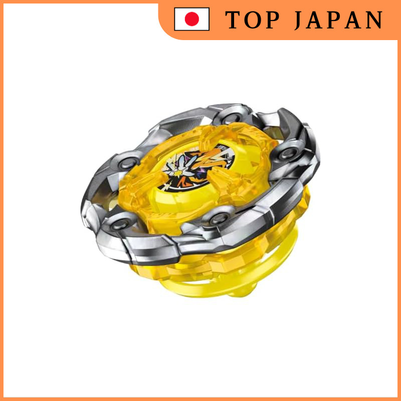 BEYBLADE X UX-03 Booster Wizard Rod 5-70DB