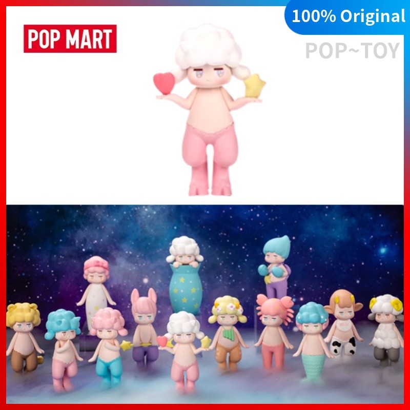 POPMART SATYR RORY Twelve Constellation Series POP MART Official [100% ของแท้]