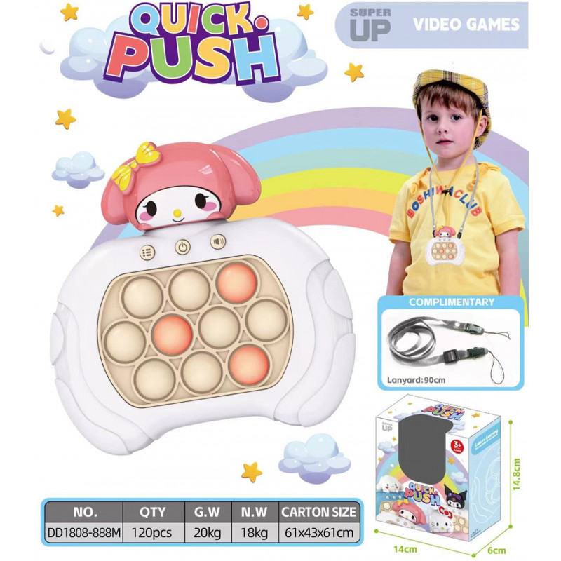 เครื่องเกม Gopher แบบกดด่วนของ Sanrio Series