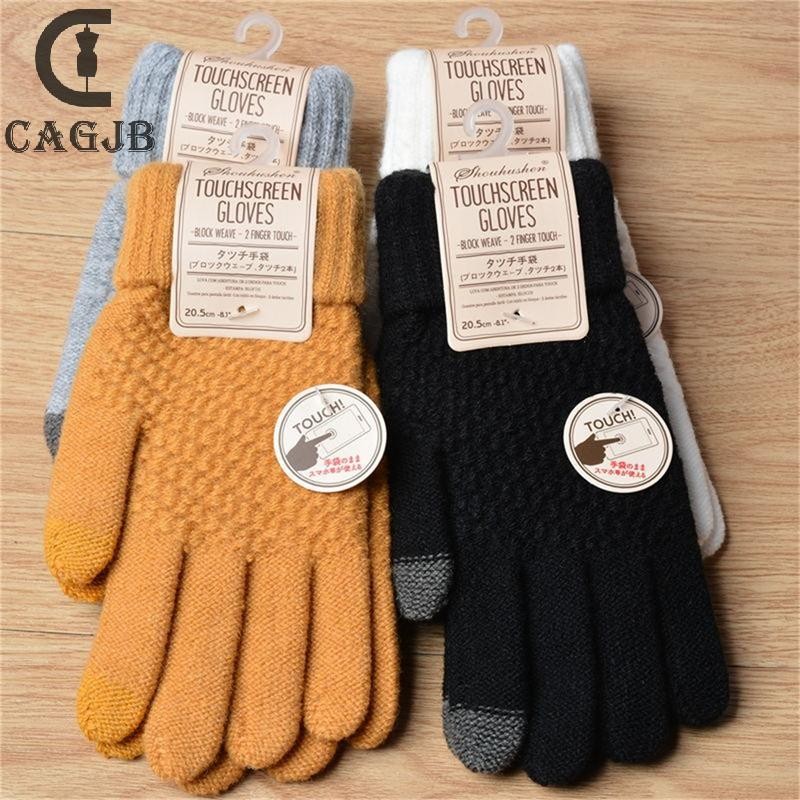 [CAGJB] ผู้หญิงฤดูหนาวหน้าจอสัมผัสถุงมืออบอุ่นยืดถัก Mittens เต็มนิ้ว Guantes UOM