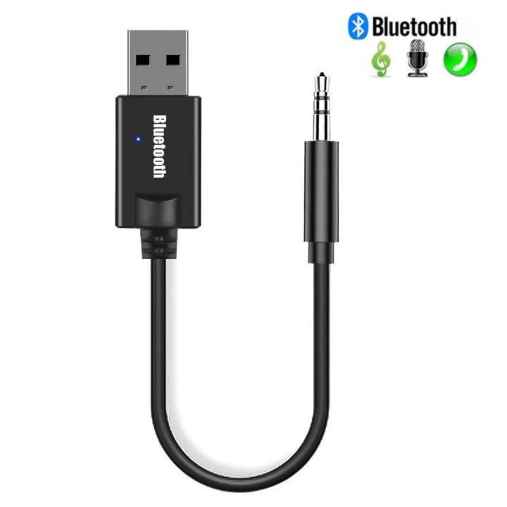 บลูทูธ5.0 Y16 USB+3.5มิล สำหรับเปิดเพลง สายรับสัญญาณบูลทูธ ตัวรับสัญญาณบูลทูธในรถยนต์ สายบูลทูธในรถยนต์