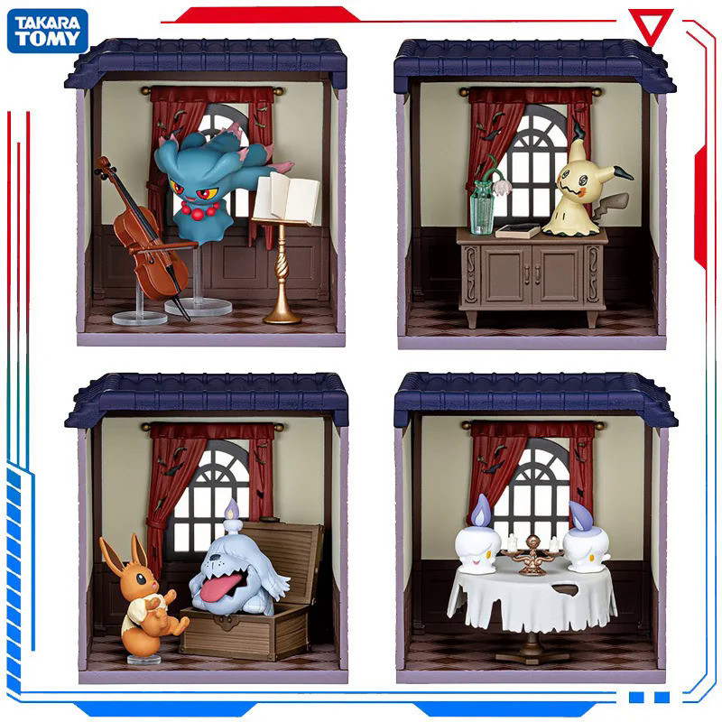 Genuine Pokemon Figure Misdreavus Mimikyu Gengar Espurr Duskull Banette Midnight's Mysterious Mansio