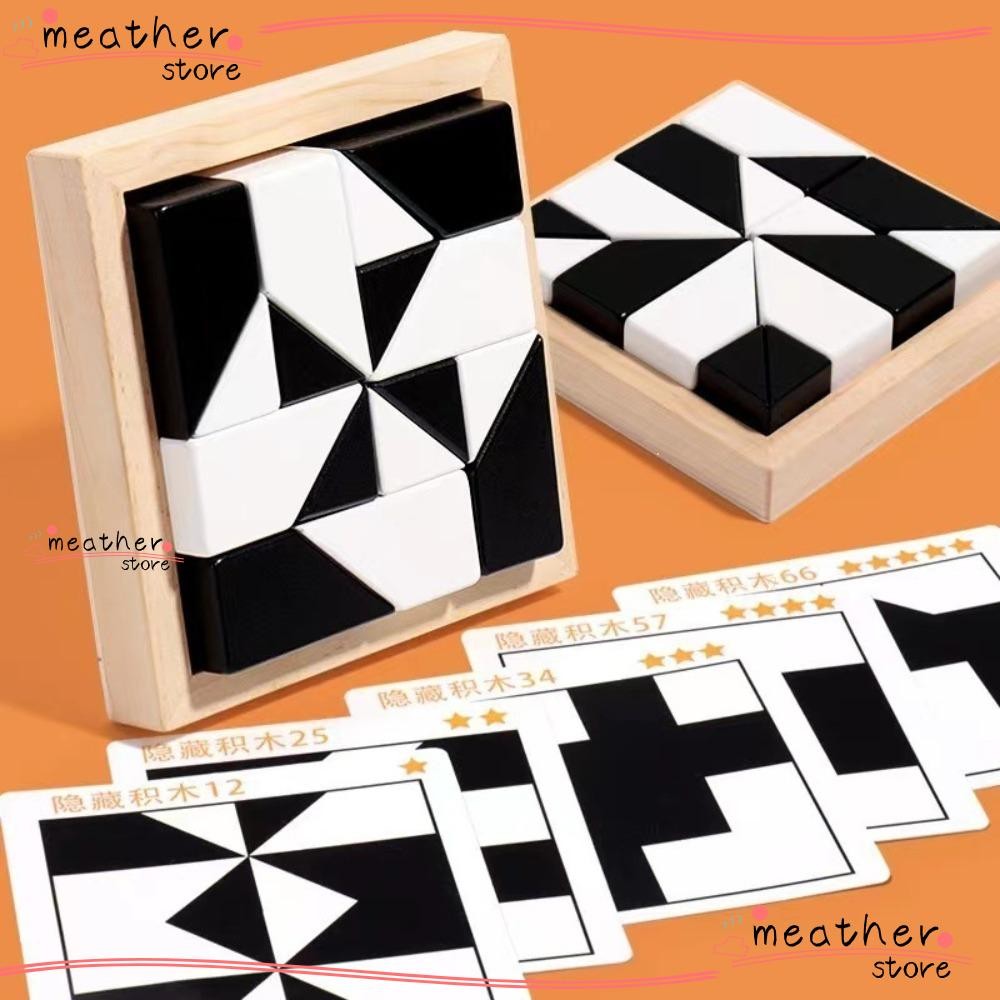 Meatherstore ของเล่น Tangram, เกมต่อสู้ปริศนาจิ๊กซอว์การศึกษาในช่วงต้น, เกมพัฒนาสมองการคิดอวกาศไม้เด็ก