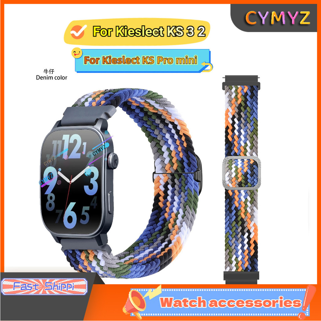 Kieslect KS 3 2 สายไนลอนสําหรับ Kieslect KS pro mini strap สายรัดข้อมือกีฬา