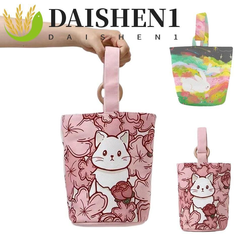 Daishen1 กระเป๋าถือ ทรงบักเก็ต พิมพ์ลายการ์ตูนแมว และกระต่าย สีสันสดใส แฟชั่นสําหรับช้อปปิ้ง