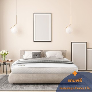 Looms ที่นอนสปริง ขนาด 5 ฟุต รุ่น SLEEPER พร้อมหมอน (152x198…