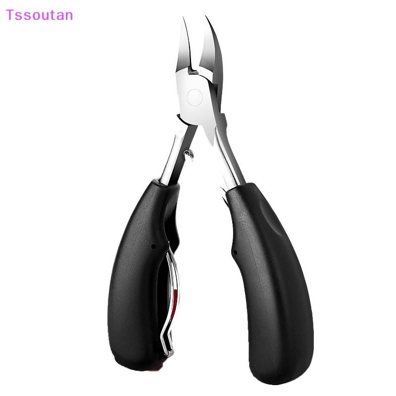 [TSST] กรรไกรตัดเล็บนิ้วเท้าลบผิวที่ตายแล้วแก้ไขเล็บ Nippers คุดเล็บเท้า TAN