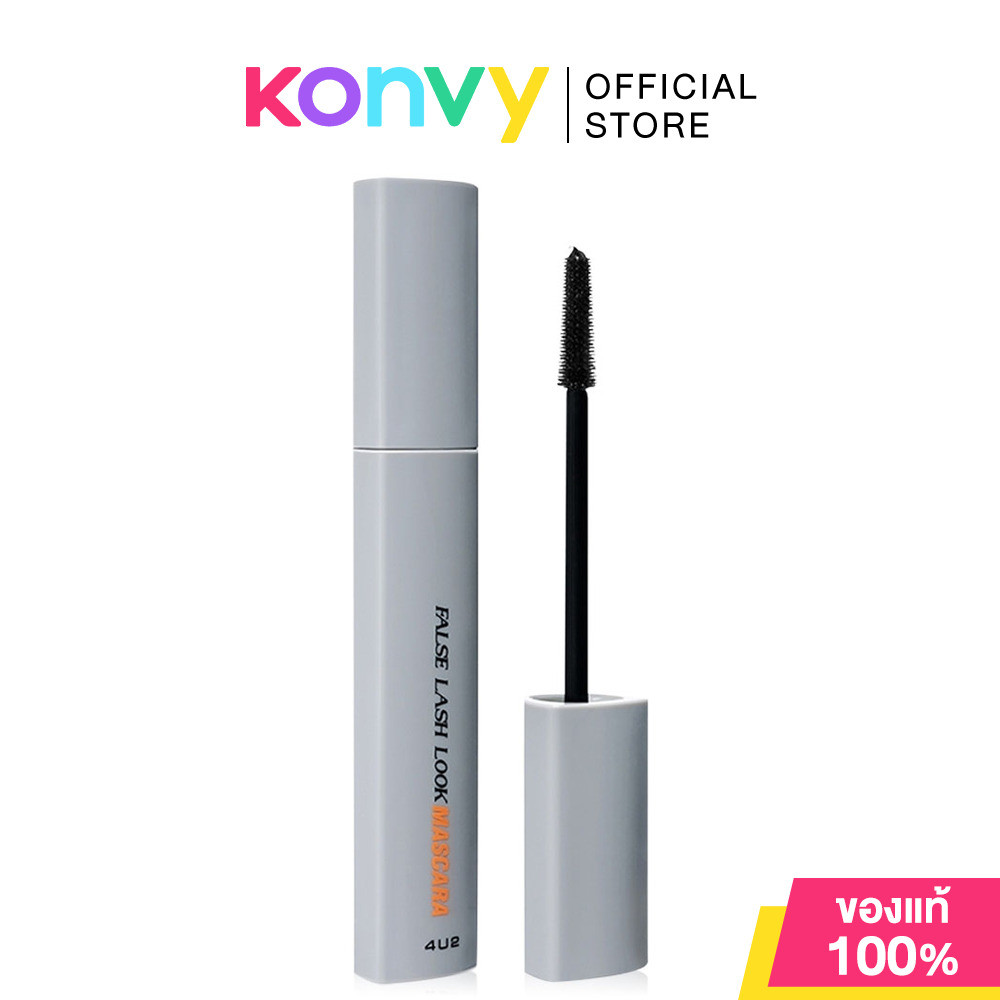 4U2 False Lash Look Mascara 6g #Black โฟร์ยูทู มาสคาร่าเนื้อครีมเจล.
