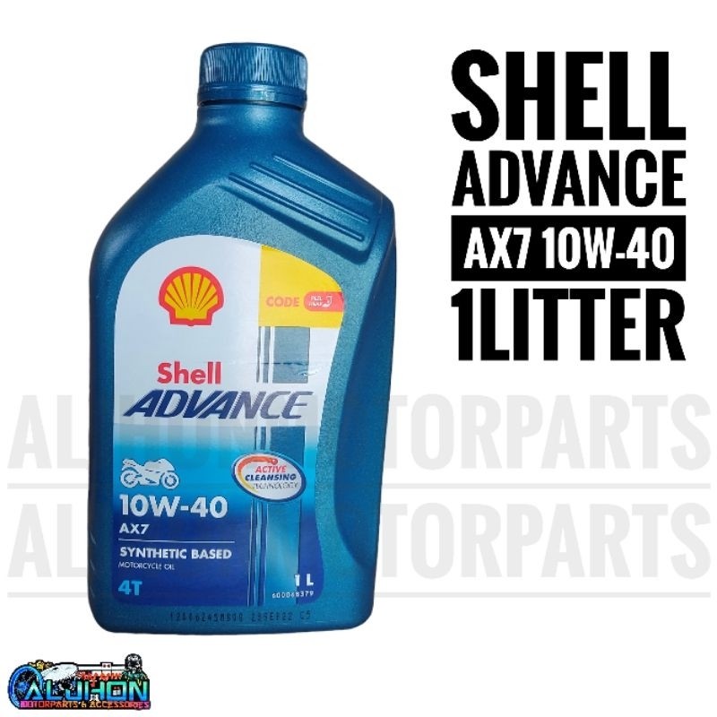 Shell ax7 Scooter 10W40 ขนาด 0.8 ลิตร จำนวน 1 ขวด