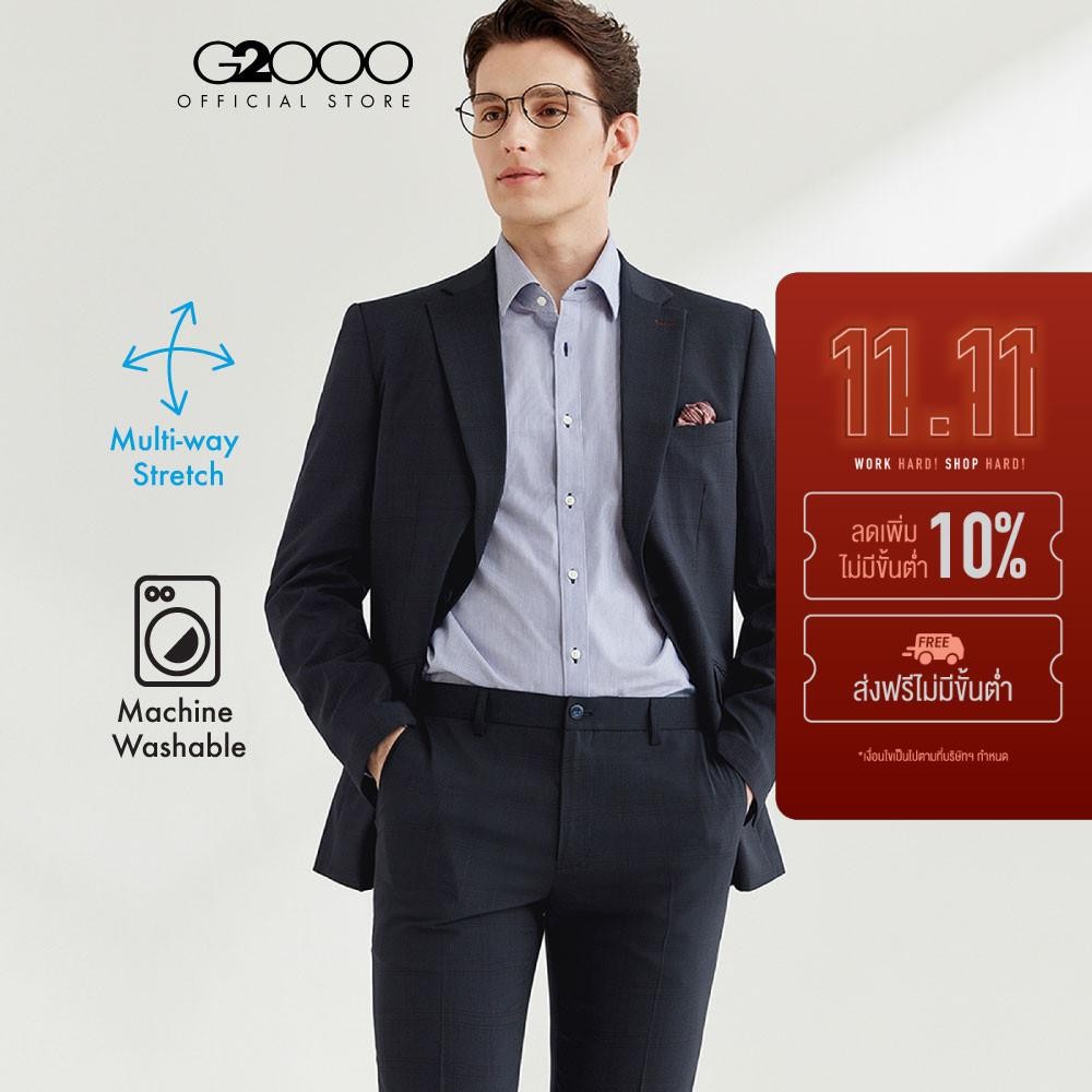 G2000 เสื้อสูทสำหรับผู้ชาย ทรง Slim Fit รุ่น 4111225379 NAVY