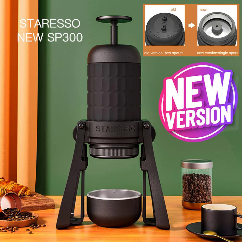 เครื่องชงกาแฟ staressso Mirage SP300 PLUS เครื่องชงกาแฟเอสเพรสโซ่แบบพกพา180มลพิษ