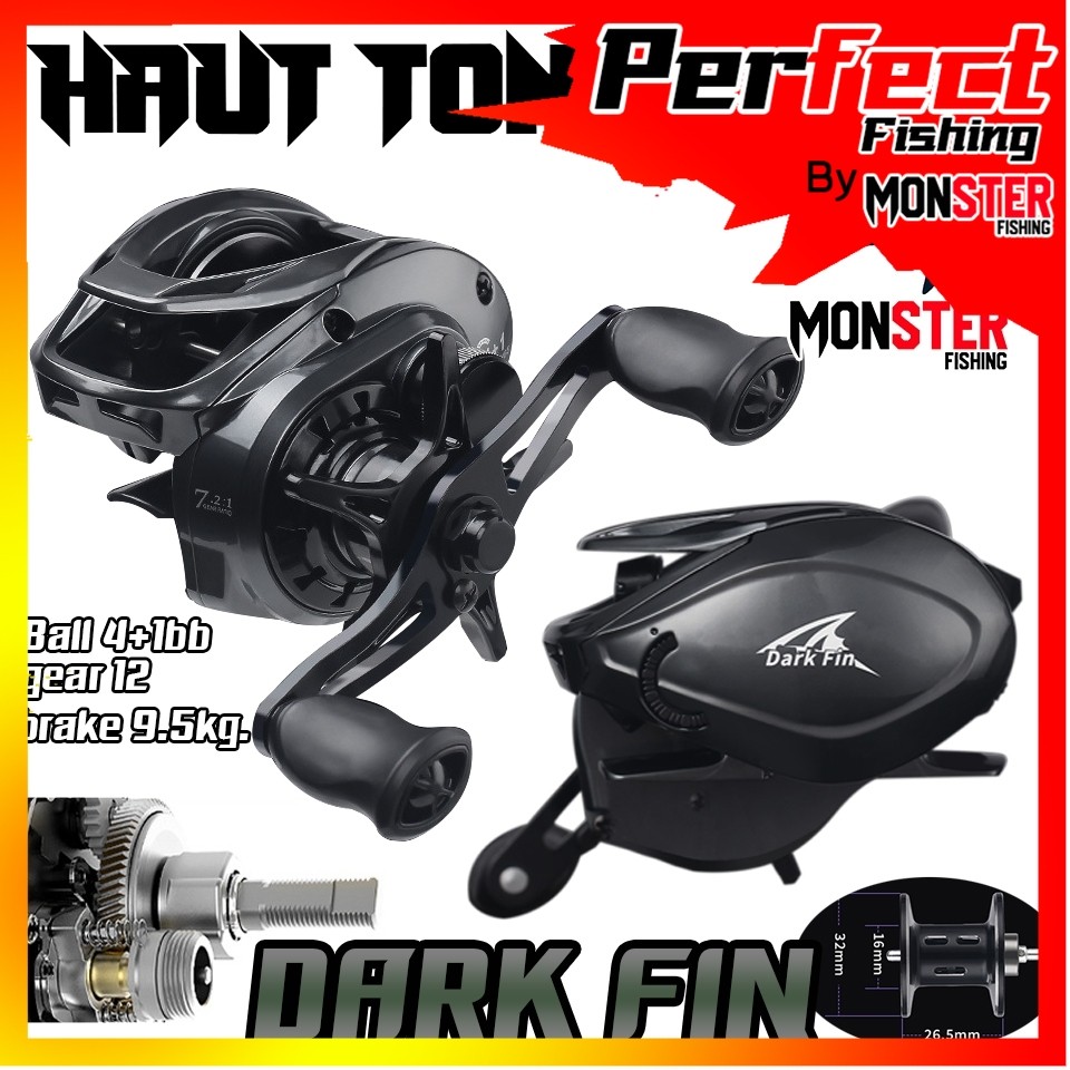 รอกตกปลา รอกหยดน้ำ DARK FIN By HAUT TON (รอบ7.2:1 มีทั้งหมุนซ้ายและหมุนขวา)