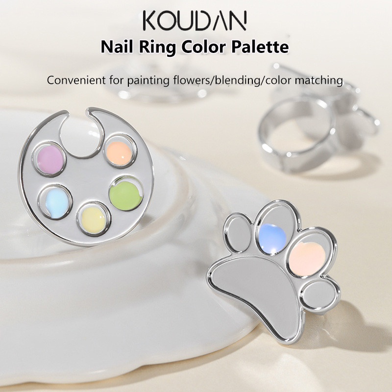 Nails Art Pallet Ring สี Grading MiNi รอบการ์ตูน KOUDAN