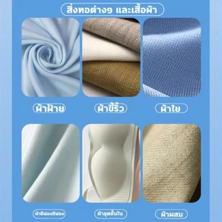 1แถม1 ผงซักฟอก ผงขจัดคราบบนผ้า ผงซักผ้าขาว น้ำยาฟอกผ้าขาว ขจัดคราบเสื้อผ้า ขจัดคราบเหลือง ปนเปื้อน เชื้อรา ฆ่าเชื้อ99.9%
