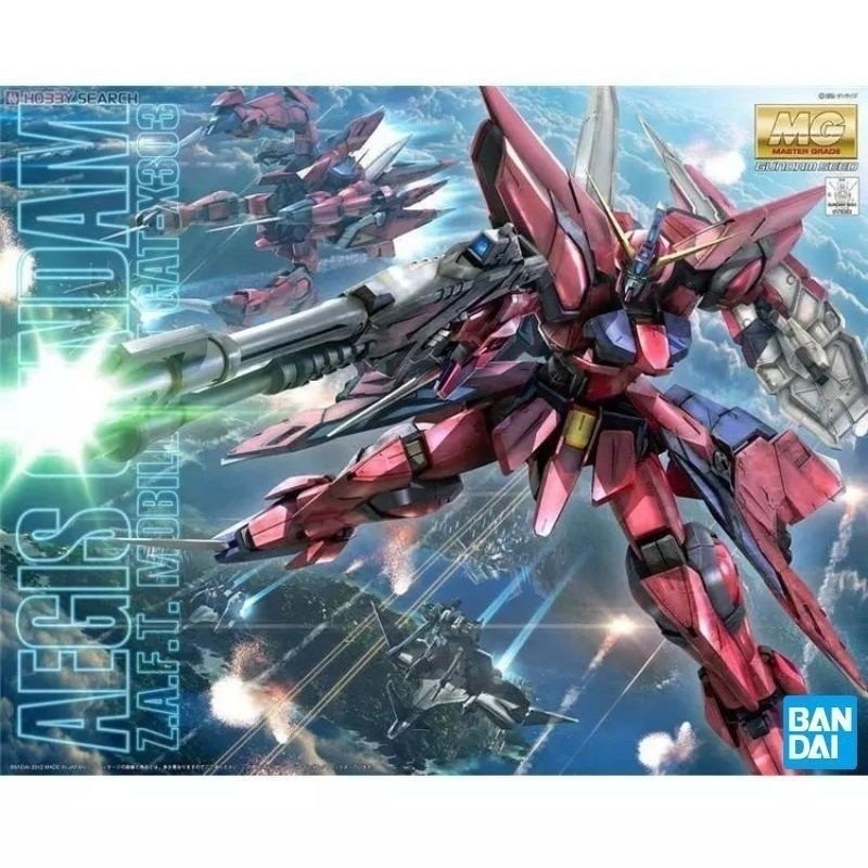 [ระเบิดด่วน] Bandai MG 1/100 Aegis GUNDAM Aegis Gundam Gundam โมเดลประกอบของแท้