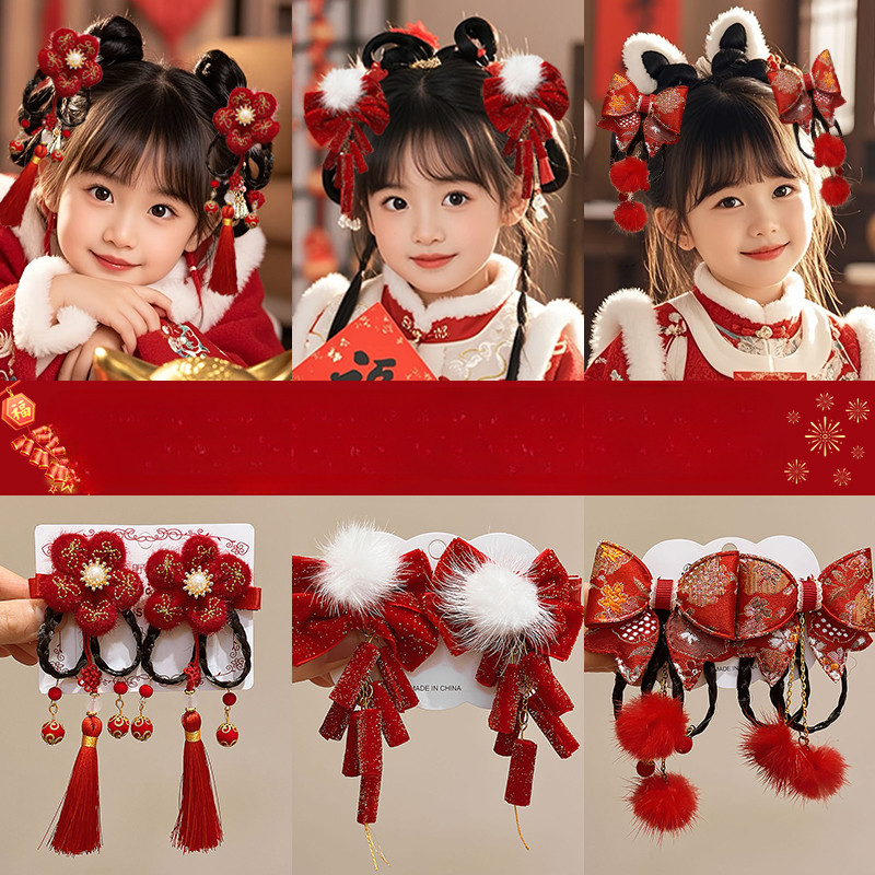 รูปภาพ 3