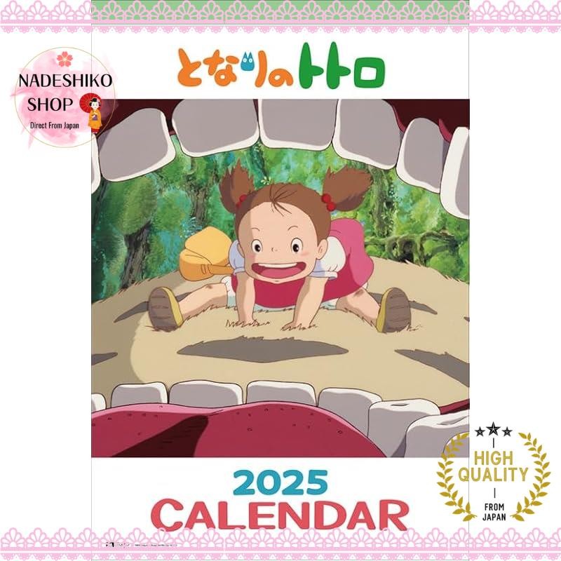 Ensky My Neighbor Totoro 2025 Wall Calendar Calendar CL-002