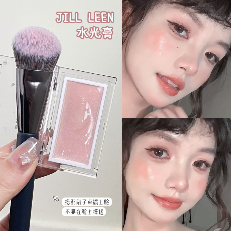 Jill LEEN Hydrating Highlighter Cream Shiny Blusher Cream