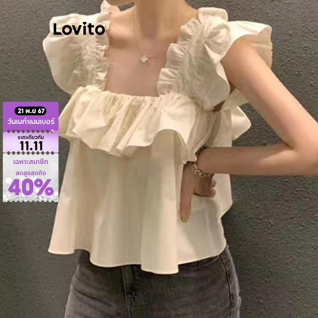 Lovito เสื้อเบลาส์ แต่งระบาย สีพื้น สไตล์ลำลอง สำหรับผู้หญิง LNE16244 (สีแอปริคอท)