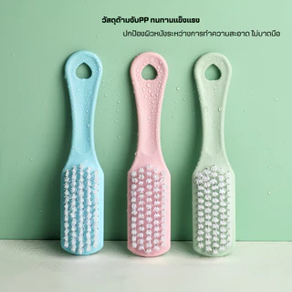 แปรงขัดอเนกประสงค์(รุ่นด้ามจับยาวกันลื่น)แปรงขัดรองเท้า แปรงขัดห้องน้ำ แปรงขัดพื้น แปรงทำความสะอาด