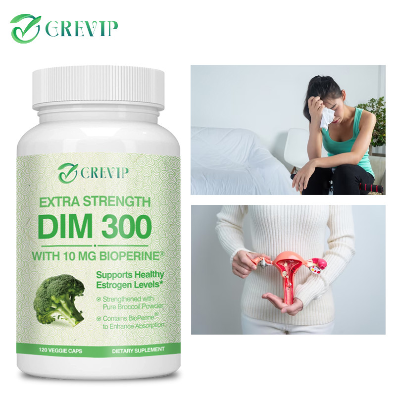 ผลิตภัณฑ์เสริมอาหาร DIM 300 มก. | ไม่ใช่ GMO, วีแกน, ปราศจากถั่วเหลือง | 30/60/120 แคปซูล