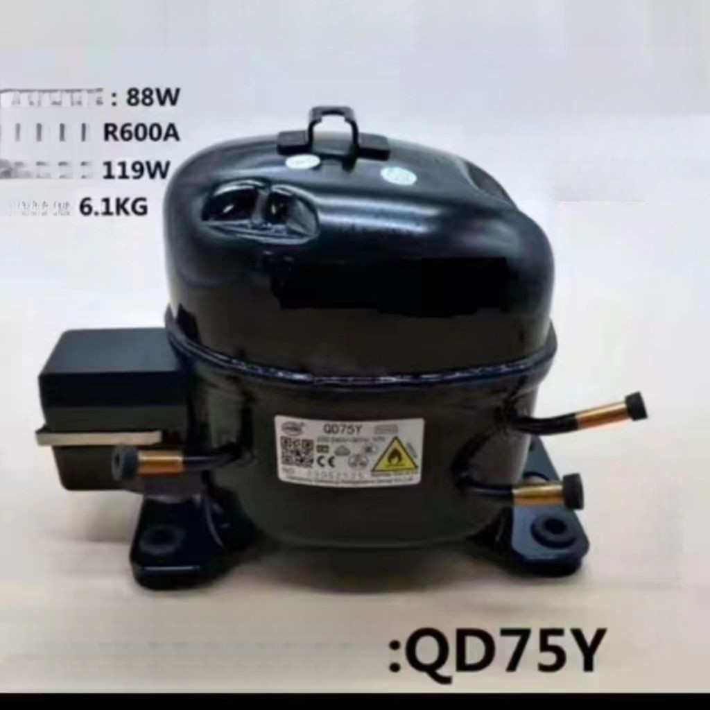 คอมเพรสเซอร์ตู้เย็น Wansheng qd75y ใหม่600A สารทำความเย็น
