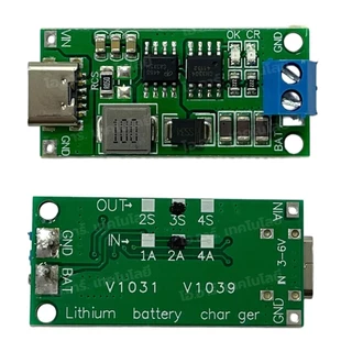 2S/3S/4S 2A โมดูลชาร์จแบตเตอรี่ Type C แบบเทอมินอล/ไม่มีเทอมินอล Lithium-ion Battery Charging Board USB Type-C แบตเตอ...