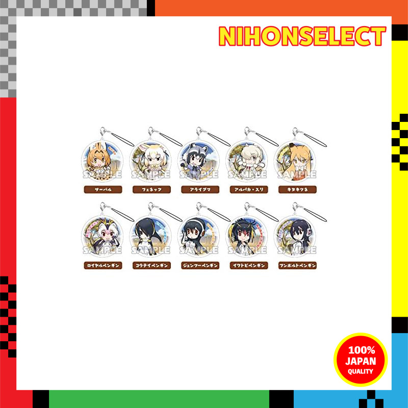 Kemono Friends Characterium Acrylic Strap BOX