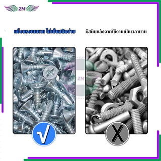 ปลายสว่านหัวเวเฟอร์ ปลายสว่าน มีให้เลือก 4 ขนาด4.2x13MM 16MM 19MM 25MM 100 ตัว ครอสสล็อต ทนทาน